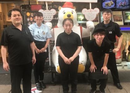 あや鶏 鹿児島天文館店(B)のアルバイト・バイト求人情報｜【タウンワーク】でバイトやパートのお仕事探し