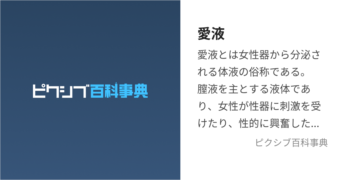 おすすめの痩身エステ＊ラ・パルレ新宿本店【公式】｜東京都新宿区のエステティックサロン｜関東エリア