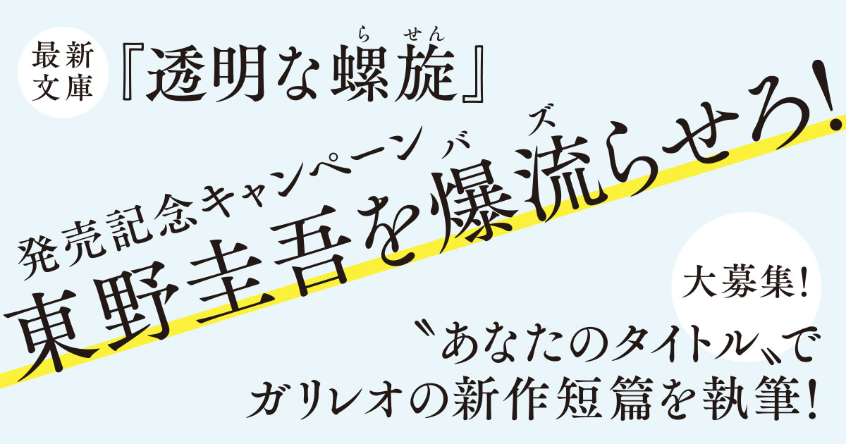 ひろゆき氏“超高級7万円パーカー”爆売れでうれしい悲鳴「再生産の目途は立たず。。。」― スポニチ Sponichi Annex