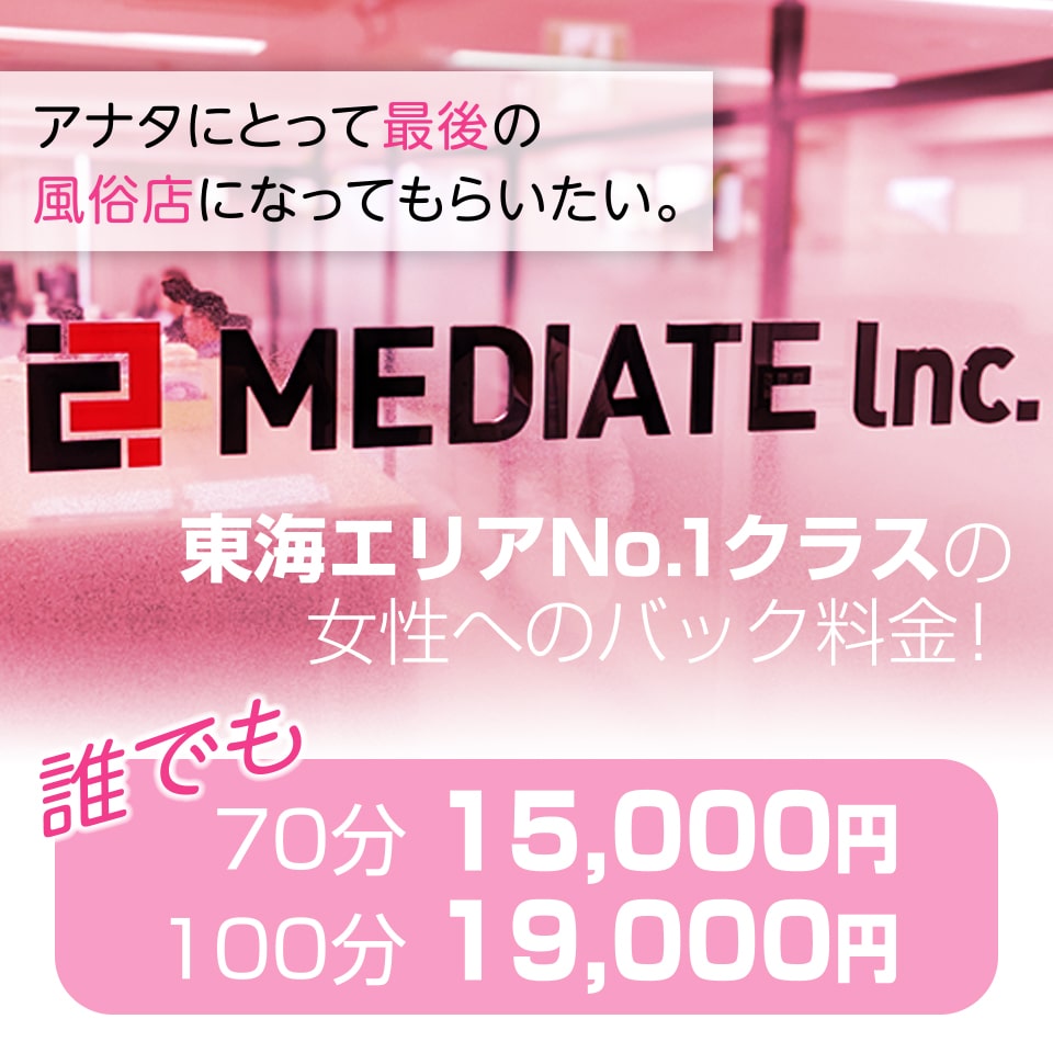 熟女・人妻系の風俗店の人気が上昇中！50代風俗嬢の魅力とは？│ヒメヨミ【R-30】