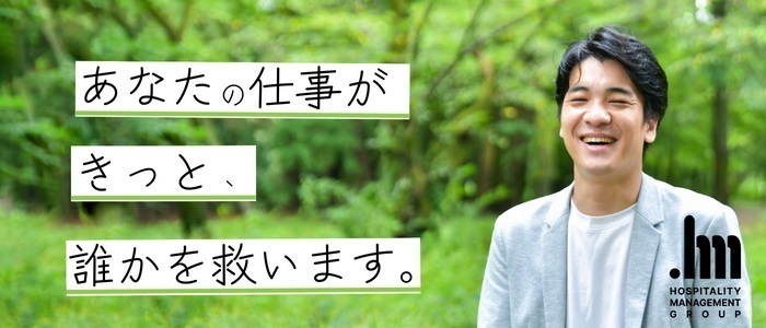 変態紳士倶楽部池袋店 - 池袋/デリヘル｜駅ちか！人気ランキング