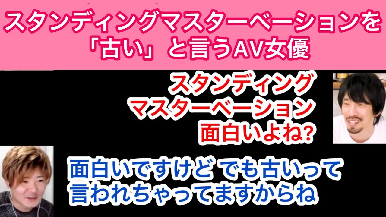 子どもへの性教育シリーズ☆マスターベーションをするときの３つのルールについて | あなたの光を一緒に育てるここかなの時間 