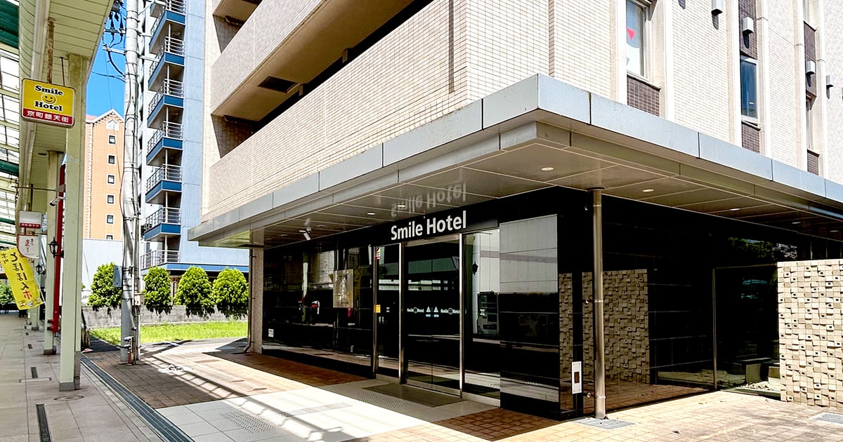 小倉北区 餃子の店 うさぎ