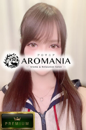 AROMANIA（アロマニア）(池袋)の在籍のセラピスト一覧｜メンズエステ探しならリフガイド