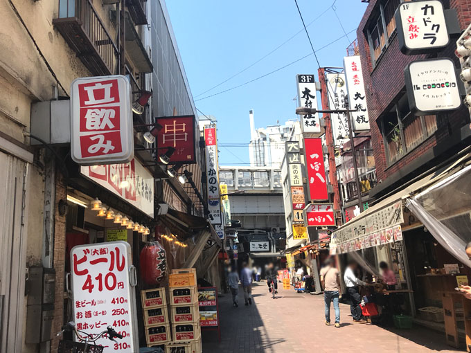 かずみ | 上野飲み歩きの記録☺️