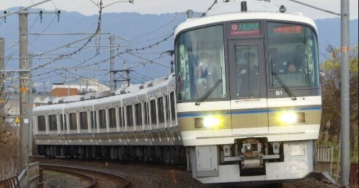 奈良県大和郡山市小泉町東1/問合せ番号：10-000000996-301の物件詳細｜奈良の賃貸はSANKO