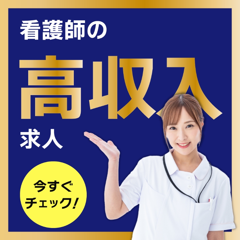 UTエイム株式会社 モーター第三の組み立て・組付け・マシンオペレーター・塗装求人情報(543467)工場・製造業求人 ならジョブハウス|合格で1万円(正社員・派遣・アルバイト)