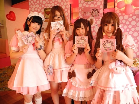 MAID♡LL Cafe ラプシャトー