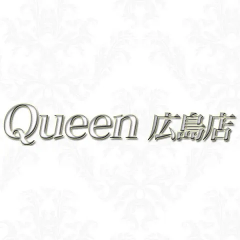 広島 メンズアロマ QUEEN（クイーン）