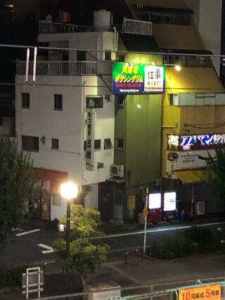 松戸角海老岩瀬店 on X: 