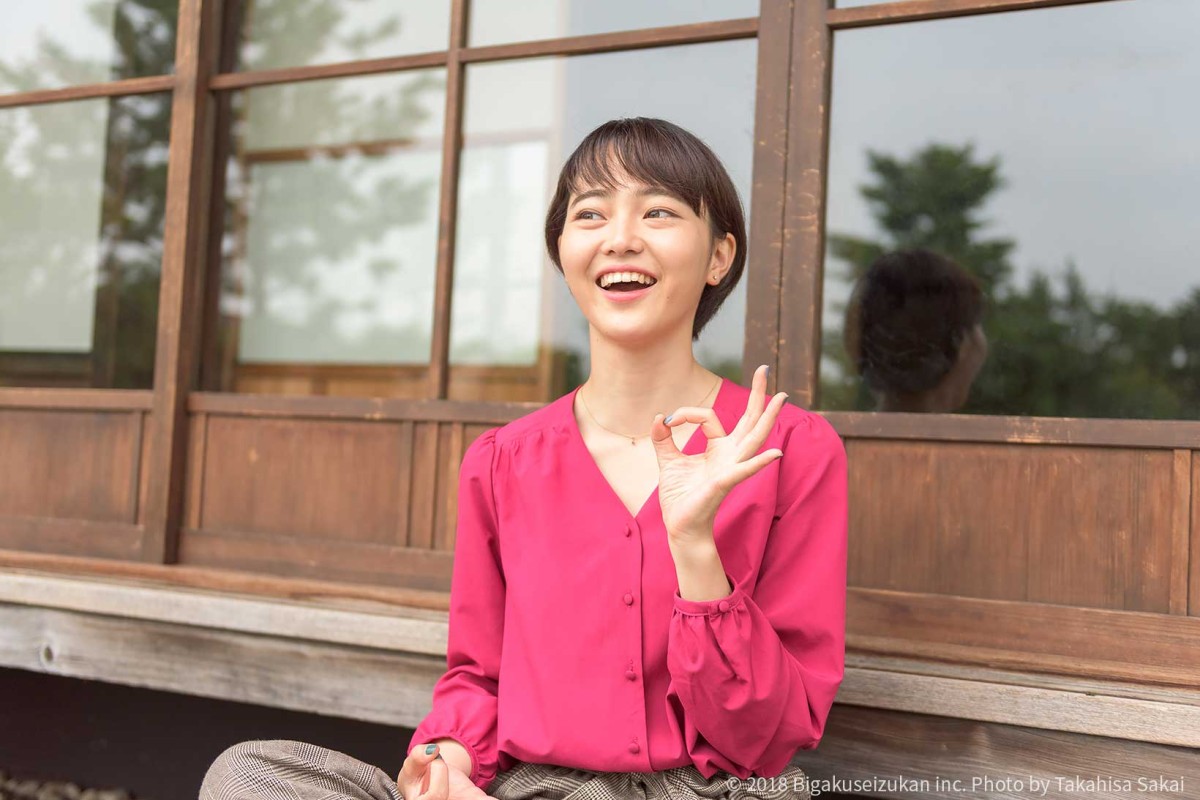 浴衣美女特集2019】齋藤若奈（東京大学） | 美学生図鑑