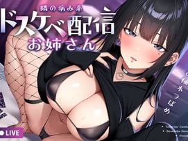 スパチャバイブ潮吹きオナニー配信 - HentaiPaw