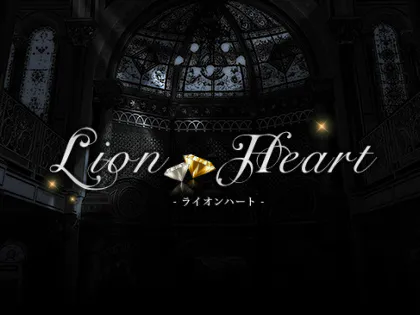 LION HEART/ライオンハート SV950 シルバーリング 21号の買取実績