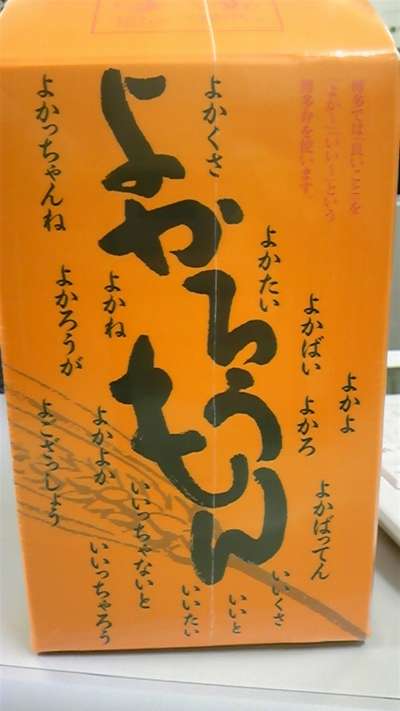 匿名で聞けちゃう！🌼かれん🧸🌼さんの質問箱です | Peing