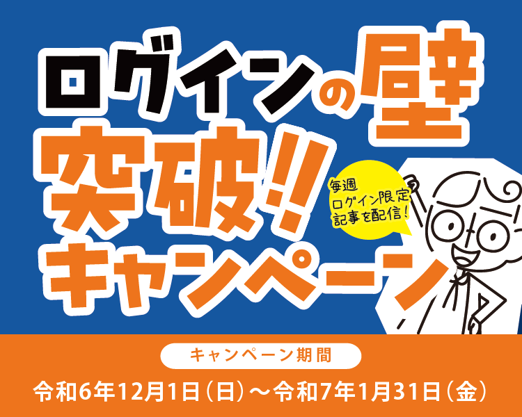 天王寺駅からアポロビル 行き方 |