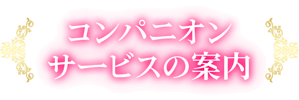 やっぱり福岡美人は一味違う？ 福岡カスタムカーショーのコンパニオンたち（5/6 ページ） - ITmedia