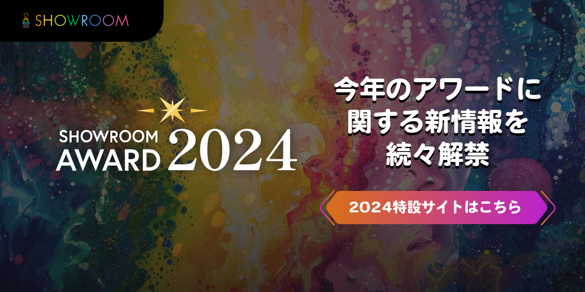 展覧会情報 | サラマ・プレス倶楽部 活版印刷 à