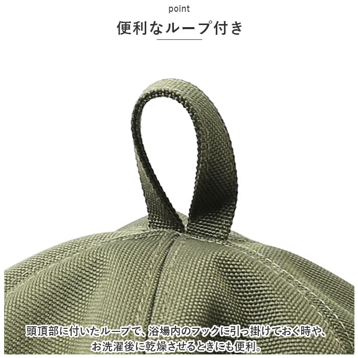 ナンガ NANGA 460 別注ダウンシュラフ OLIVE