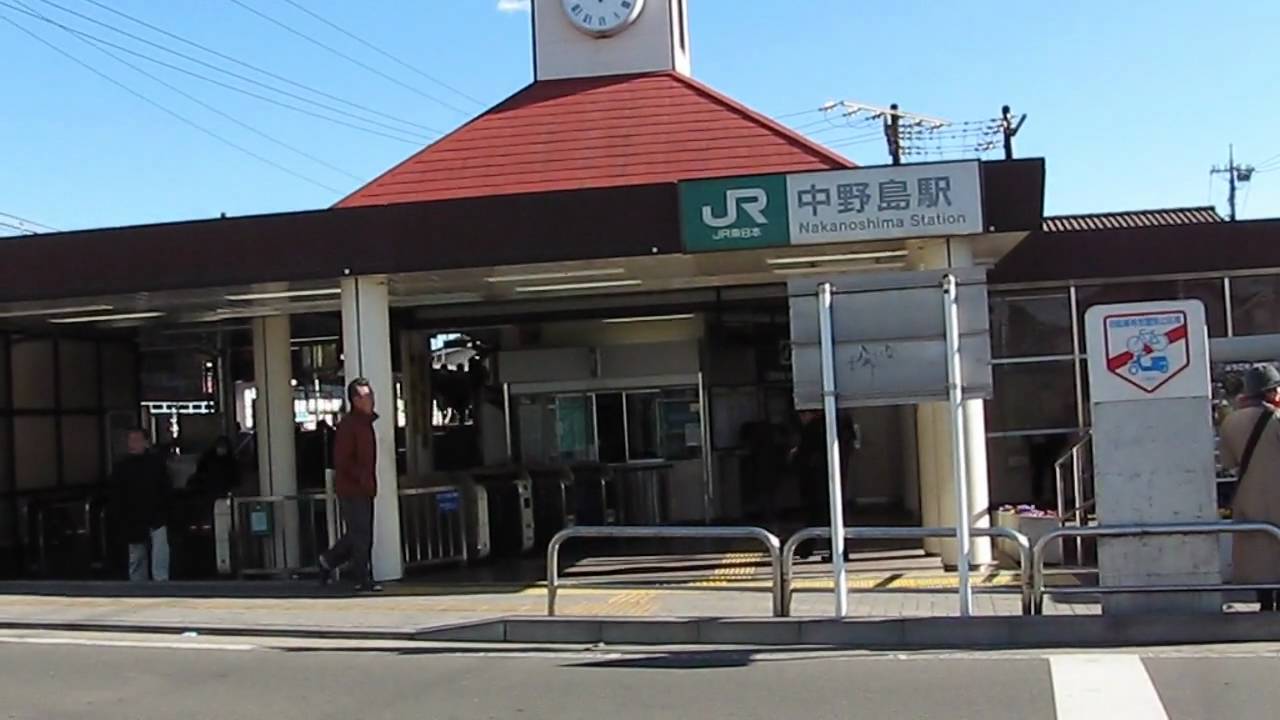 JR中野島駅＠南武線 : えきめぐりすとの各駅探訪。