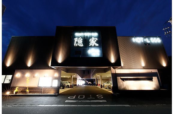 ハッピーホテル｜神奈川県 小田原市のラブホ ラブホテル一覧