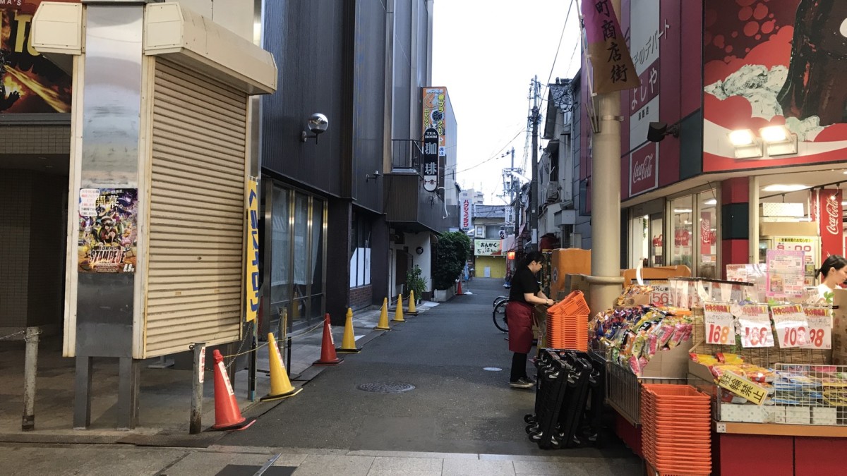 ICE BLUE [大阪市東淀川区/JR淡路駅]｜口コミ・評判