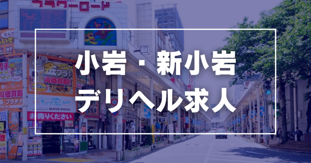 札幌市中央区】とくいち NOUILLES JAPONAISE | ダイナマイトラーメンブログ