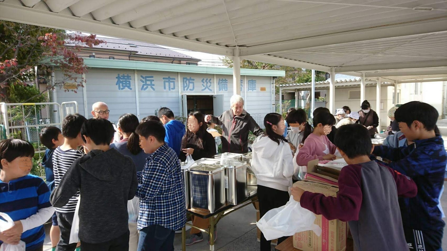 大曽根駅から徒歩5分/24時間人工温泉が楽しめます/ナゴヤドームまで徒歩25分 - 借りられるアパート