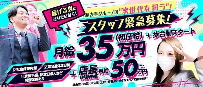 名古屋の飲んだくれスポット「金山センター」に迫る | ハイエナズクラブ