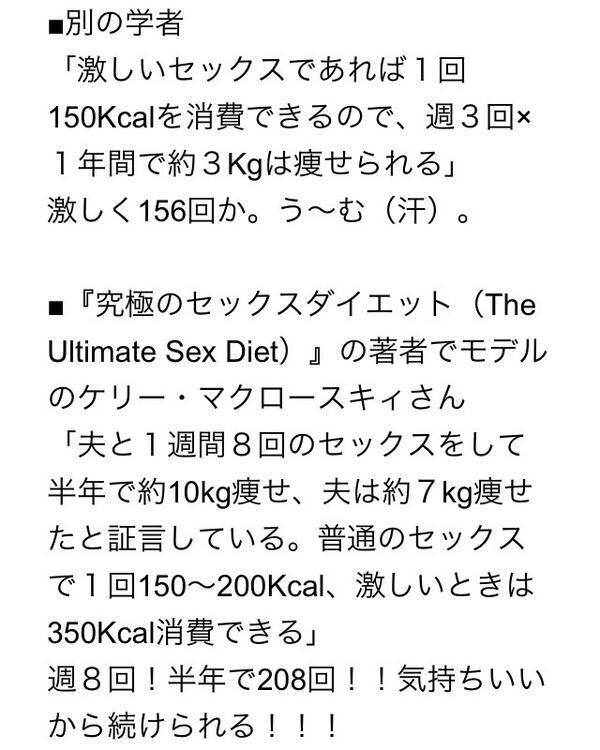 男性が彼女とのHで不満なことは？リアルすぎるセックスの本音ランキング | ViVi