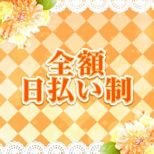 厳選】誕生日におすすめのマッサージサロンへ。おしゃれ＆実力派のリラクゼーション予約特集 - OZmallビューティ