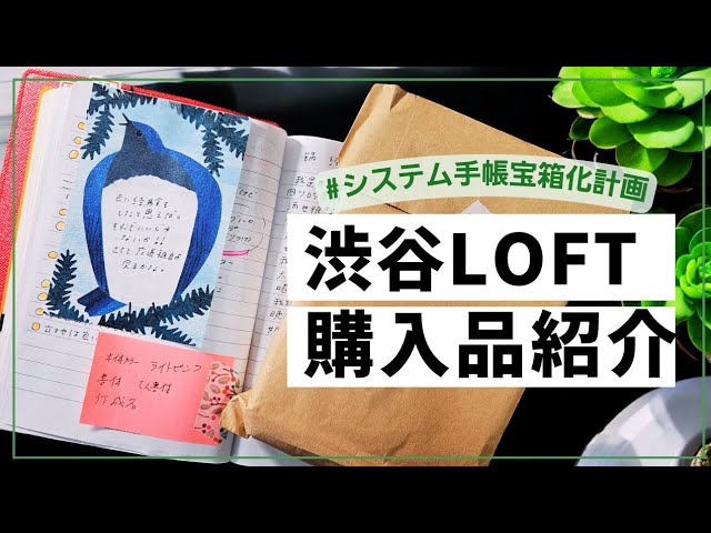 雪が消したもの―人妻とラブホテル― (特選官能シリーズ) | 丸茂ジュン |