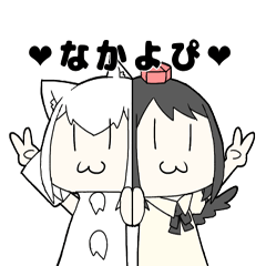 shameimaru aya, inubashiri momiji, and