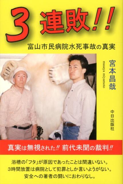 日本公演での死亡事故から人気グループの再契約まで…「Kstyle 7月の記事ランキングTOP5」を発表 - Kstyle