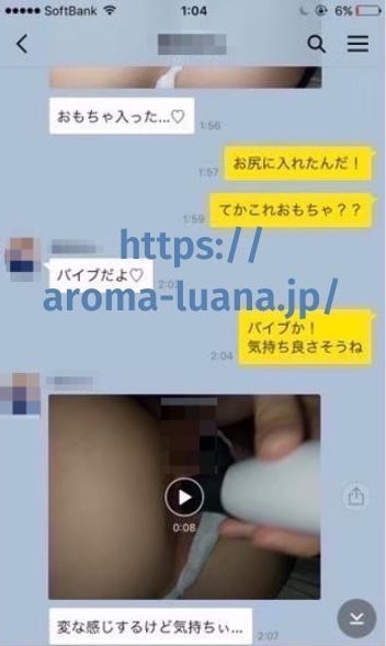 エロ漫画人気順】インスタ広告で見た人気漫画タイトルまとめ