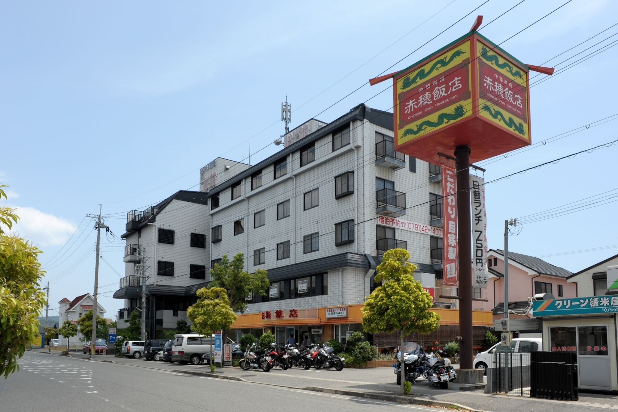 客室｜あこうビジネスホテル桜館｜赤穂／西日本の素敵な宿・高枕(たかまくら)