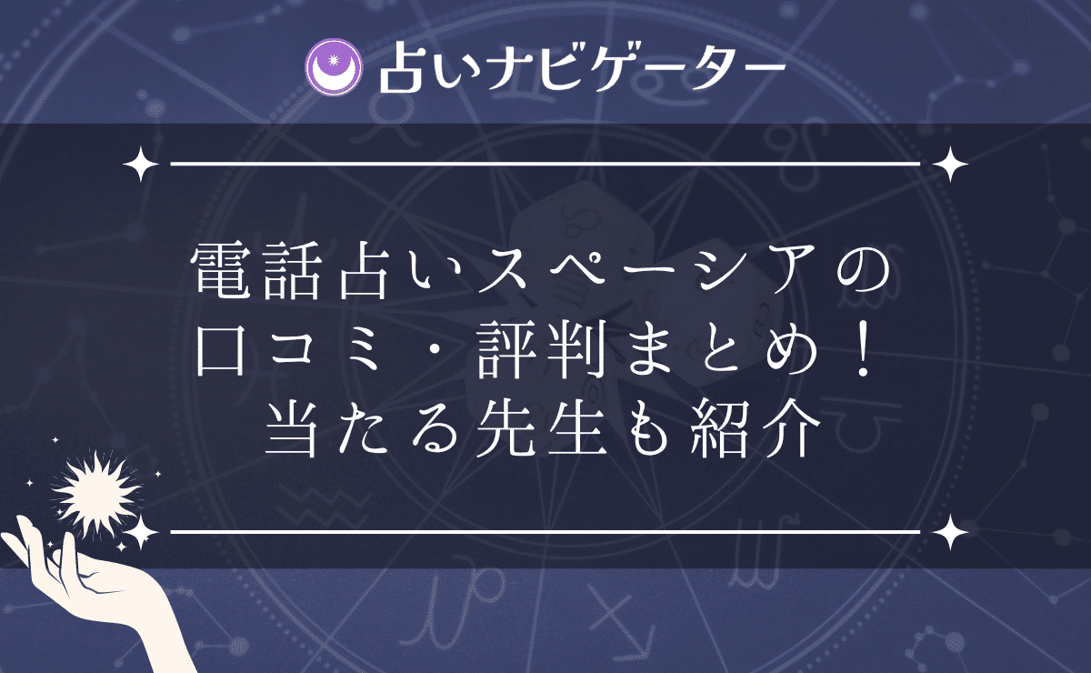 恵比寿にあるフェムケアサロン「グランカリス」 @ayu.grand_charis に行ってきました✨✨ 