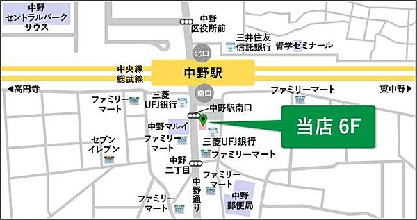 楽天市場 | ステラＮＥＸＴ - 長年の店舗什器製造実績からアイデアあふれるオリジナル商品を提案します