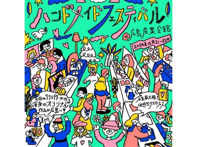 シティヘブン 中国版のバックナンバー | 雑誌/電子書籍/定期購読の予約はFujisan