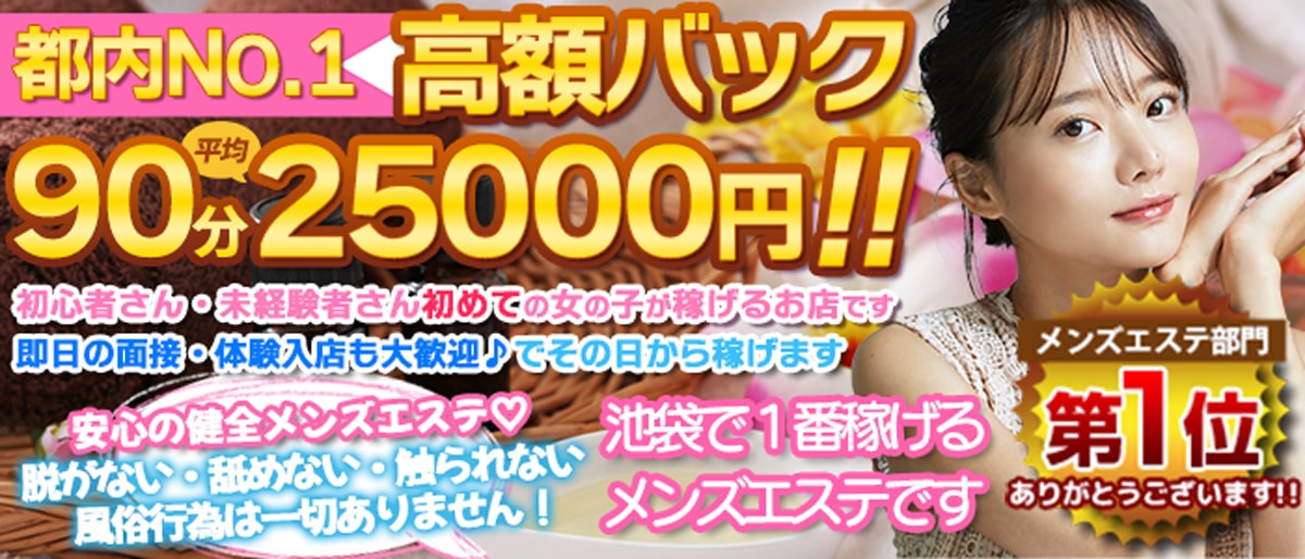 石川】「炎鵬ちゃんこビーバー」発売へ 北陸製菓、６日 ：北陸中日新聞Web