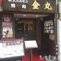 namco東急プラザ蒲田店 | ゲームセンター