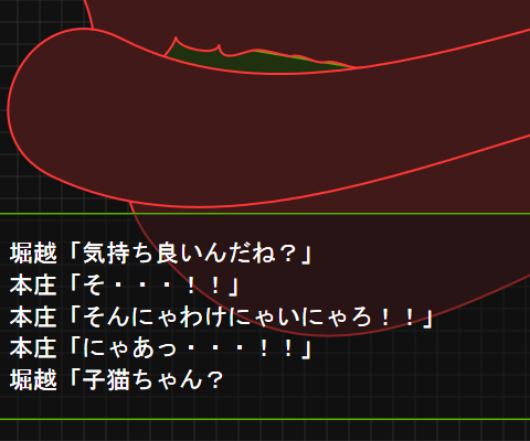 中川リィナ先生インタビュー 2019/09/10 作家インタビュー｜BL情報サイト ちるちる