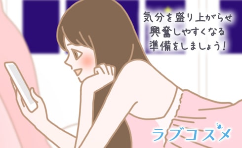 TaRiss's 乳首吸引ポンプ クリポンプ 乳首吸引