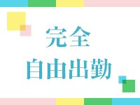 店舗詳細【ベル・フランセ（千葉県／栄町】｜ソープネットDB