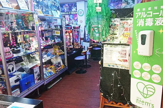 岩手県の大人のおもちゃ店11店舗】アダルトグッズを安心安全最安値で買うならココ！ | 【きもイク】気持ちよくイクカラダ