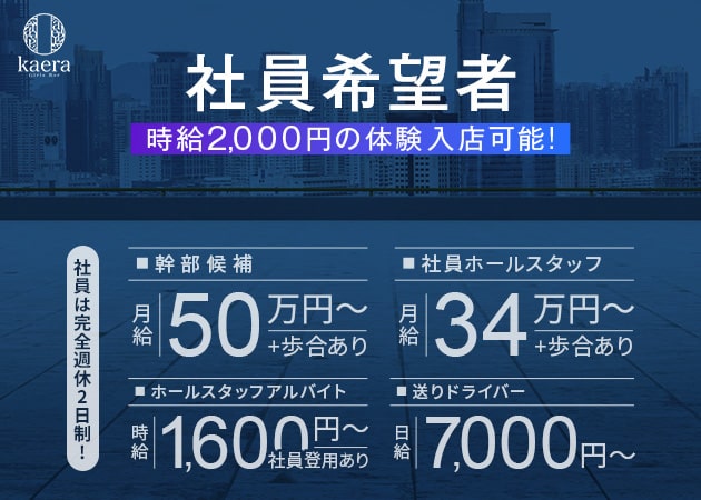 タグ：湯河原町 | 株式会社京浜サービス｜カラオケ機器レンタル・リース・販売