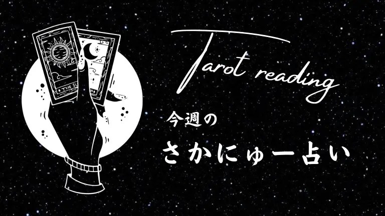 葵紫／あおし (@aosi_aoko) / X