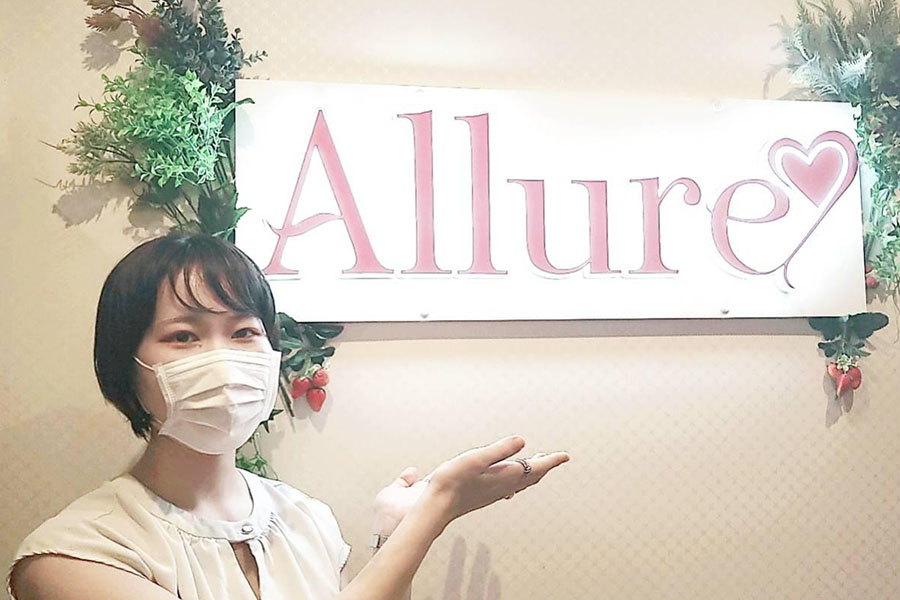 嘉咲 せな ALLURE-アリュール｜キャバキャバ