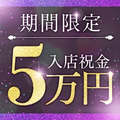 すすきのセミハードキャバクラ「スーパーキャンディ」の体験談・口コミ① │ すすきの浮かれモード