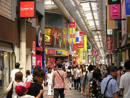 大阪難波の風俗街散歩 - 超危険な体験 | TikTok