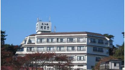 日本三景 松島 花ごころの湯